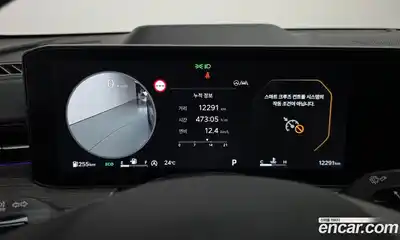 Kia K5 (Optima) 2025 1.6 автомат (гидро), миниатюра 11