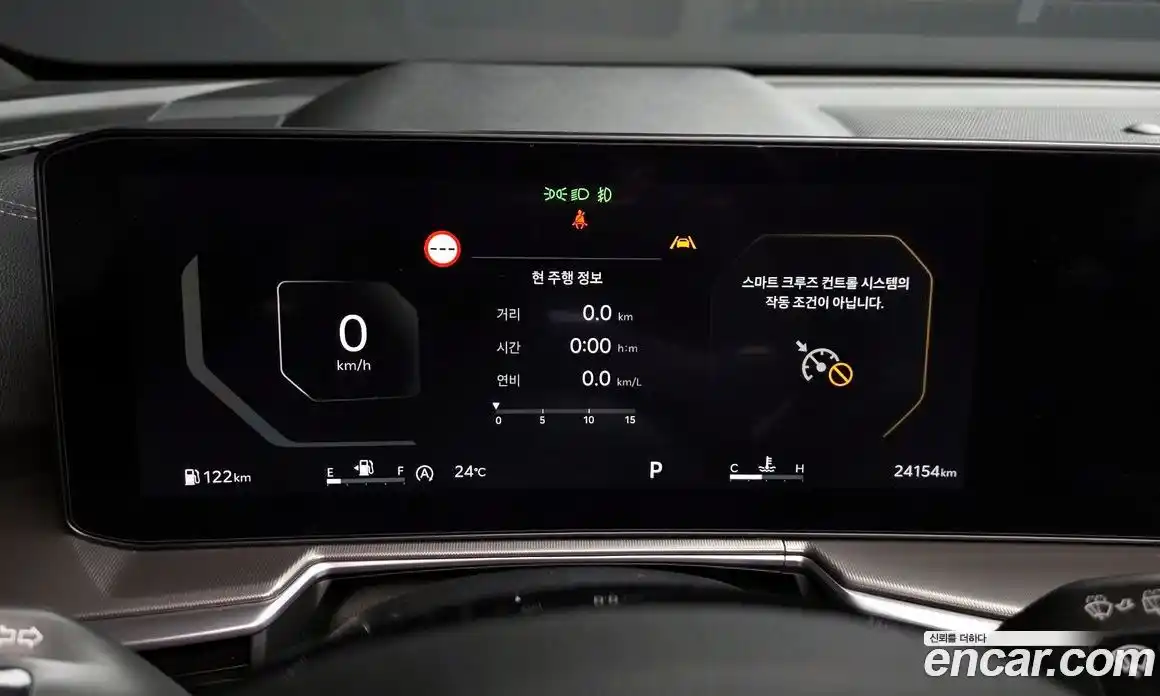 Kia Sorento 2024 2.5 автомат (гидро), фото 11