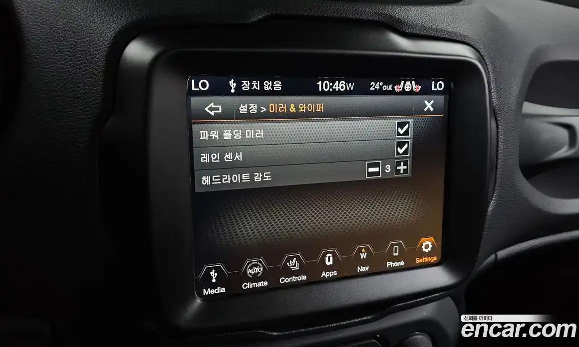 Jeep Renegade 2023 1.3 автомат (гидро), фото 30