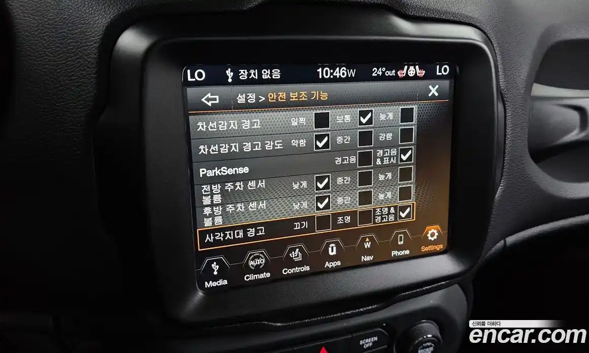 Jeep Renegade 2023 1.3 автомат (гидро), фото 31
