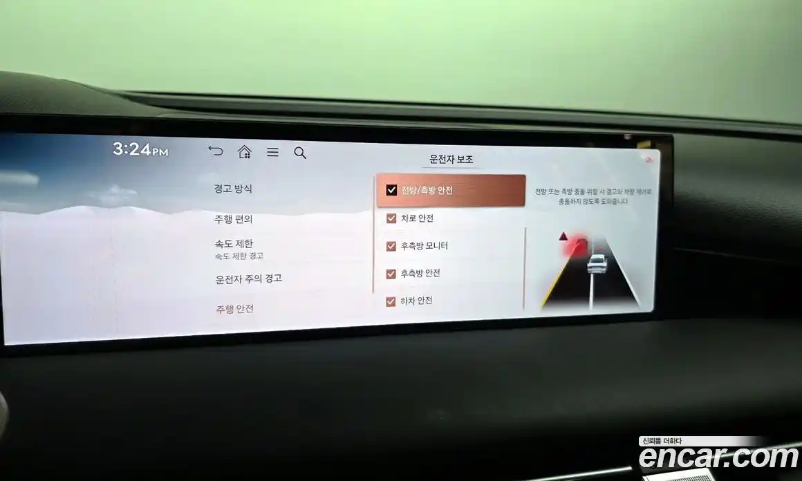 Genesis G80 2024 3.5 автомат (гидро), фото 22