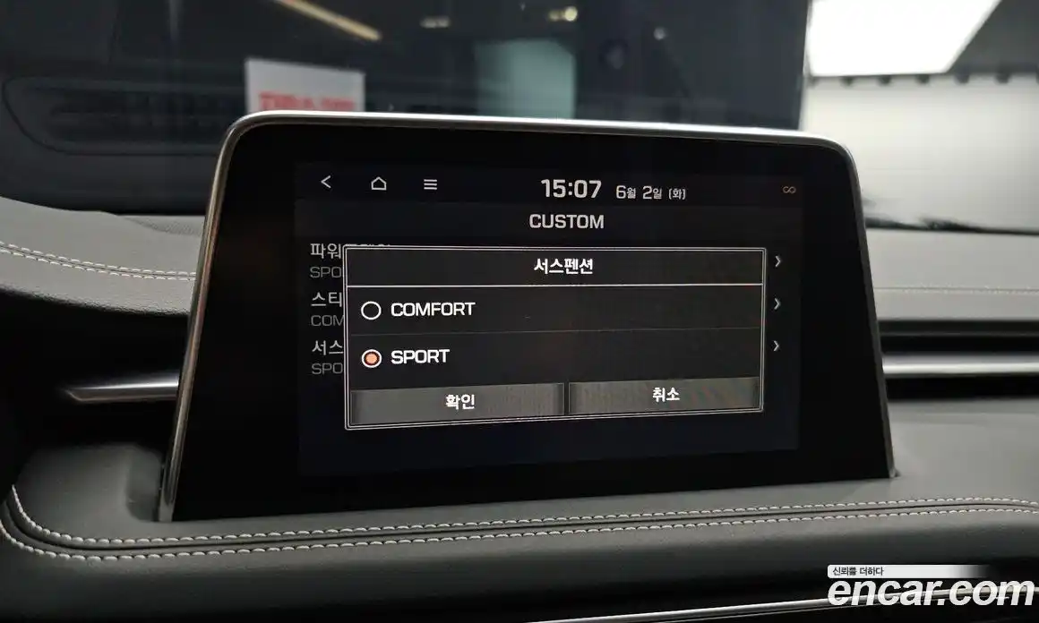 Genesis G70 2019 3.3 автомат (гидро), фото 22
