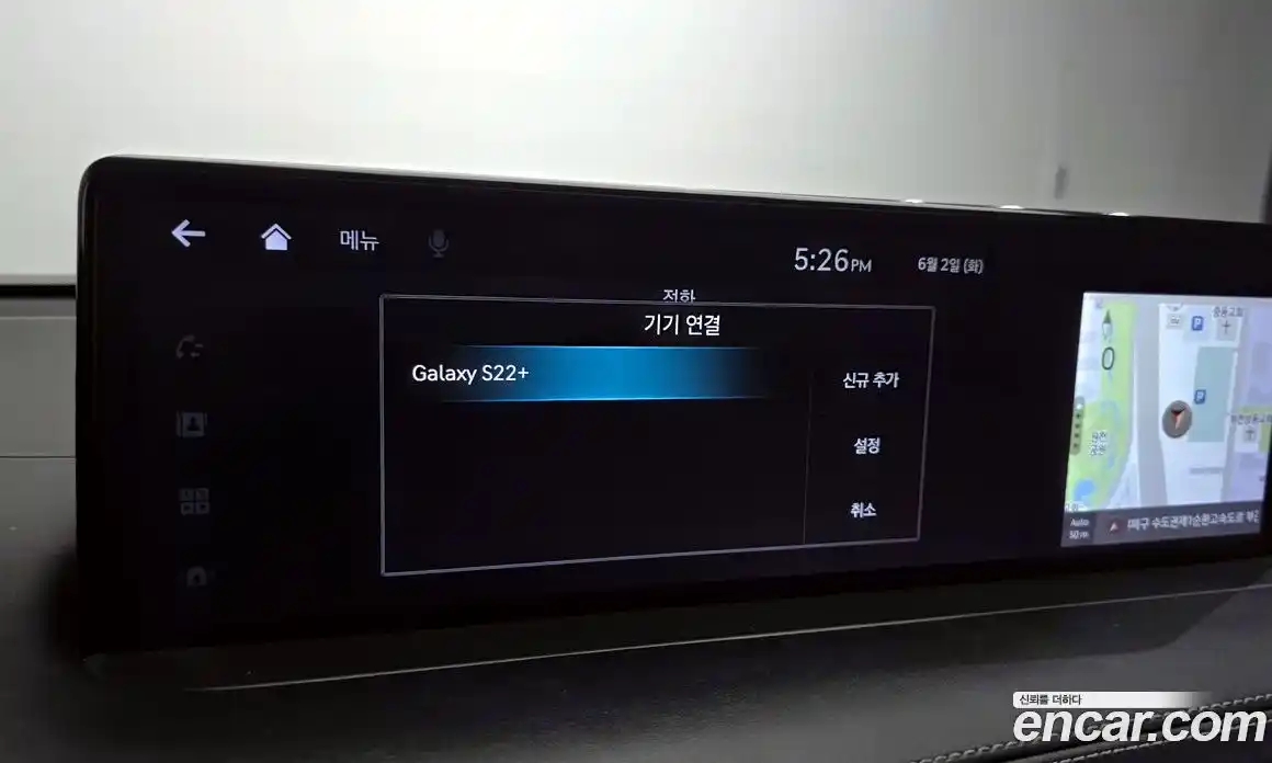 Genesis GV70 2021 2.2 автомат (гидро), фото 33