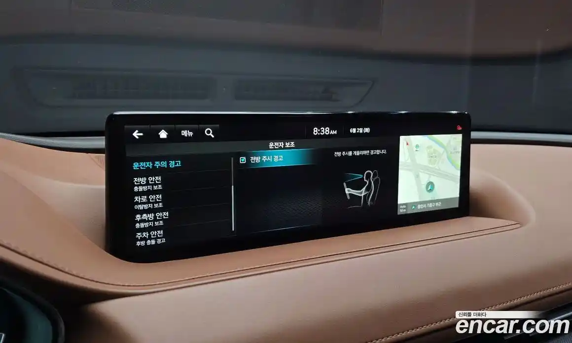 Genesis G80 2021 2.5 автомат (гидро), фото 17