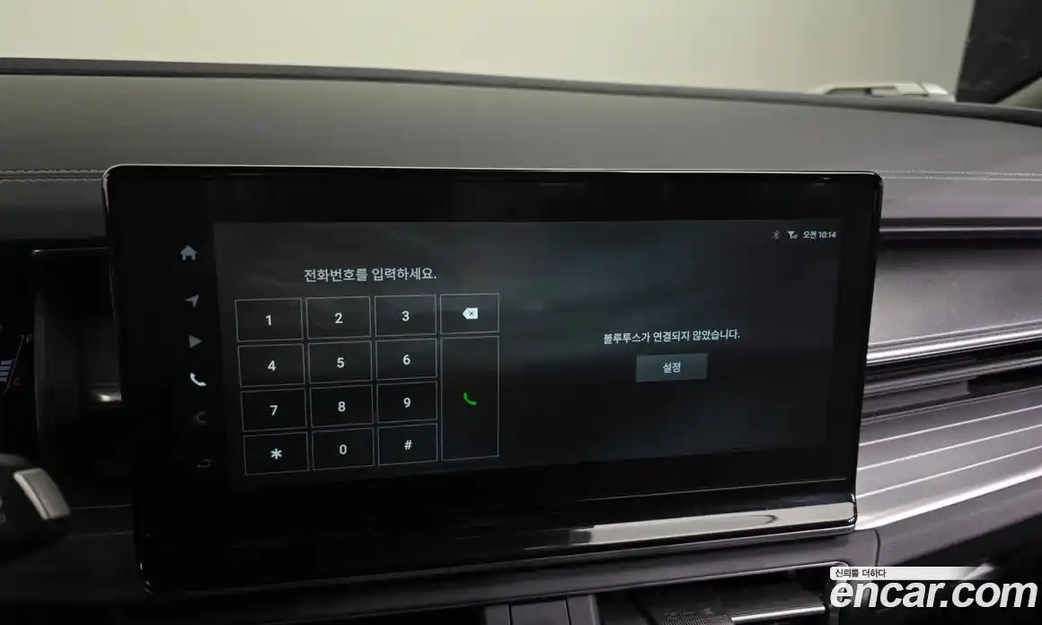 SsangYong Torres 2022 1.5 автомат (гидро), фото 28