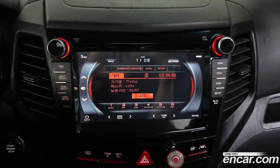 SsangYong TIBOLI 2016 1.6 автомат (гидро), фото 22