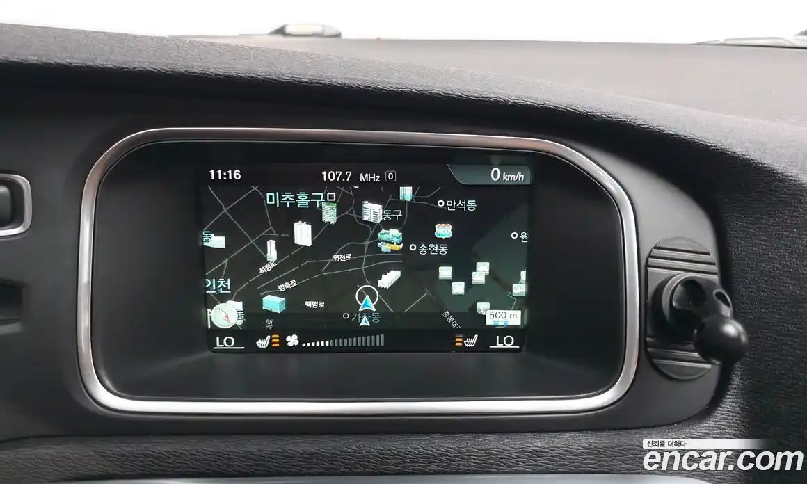 Volvo V40 2015 2.0 автомат (гидро), фото 14