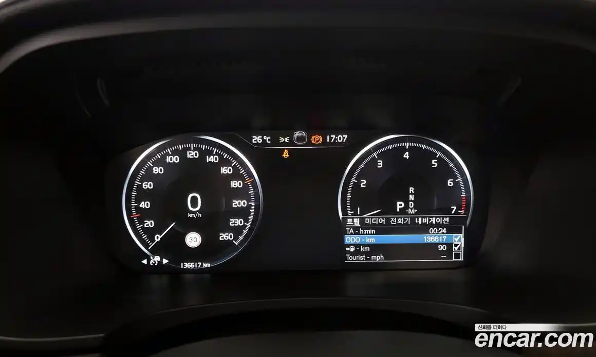 Volvo V90 2020 2.0 автомат (гидро), фото 11