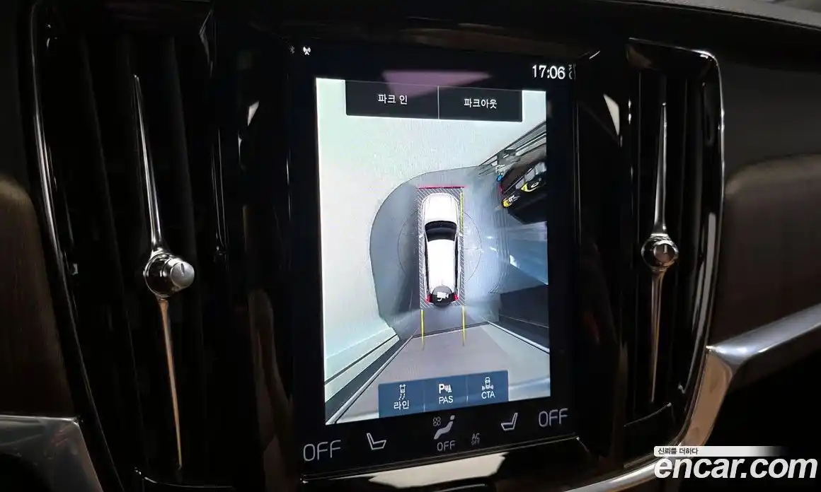 Volvo V90 2020 2.0 автомат (гидро), фото 21