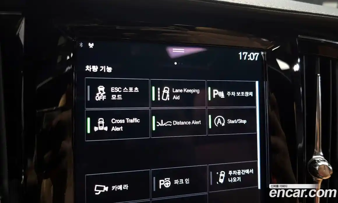 Volvo V90 2020 2.0 автомат (гидро), фото 25