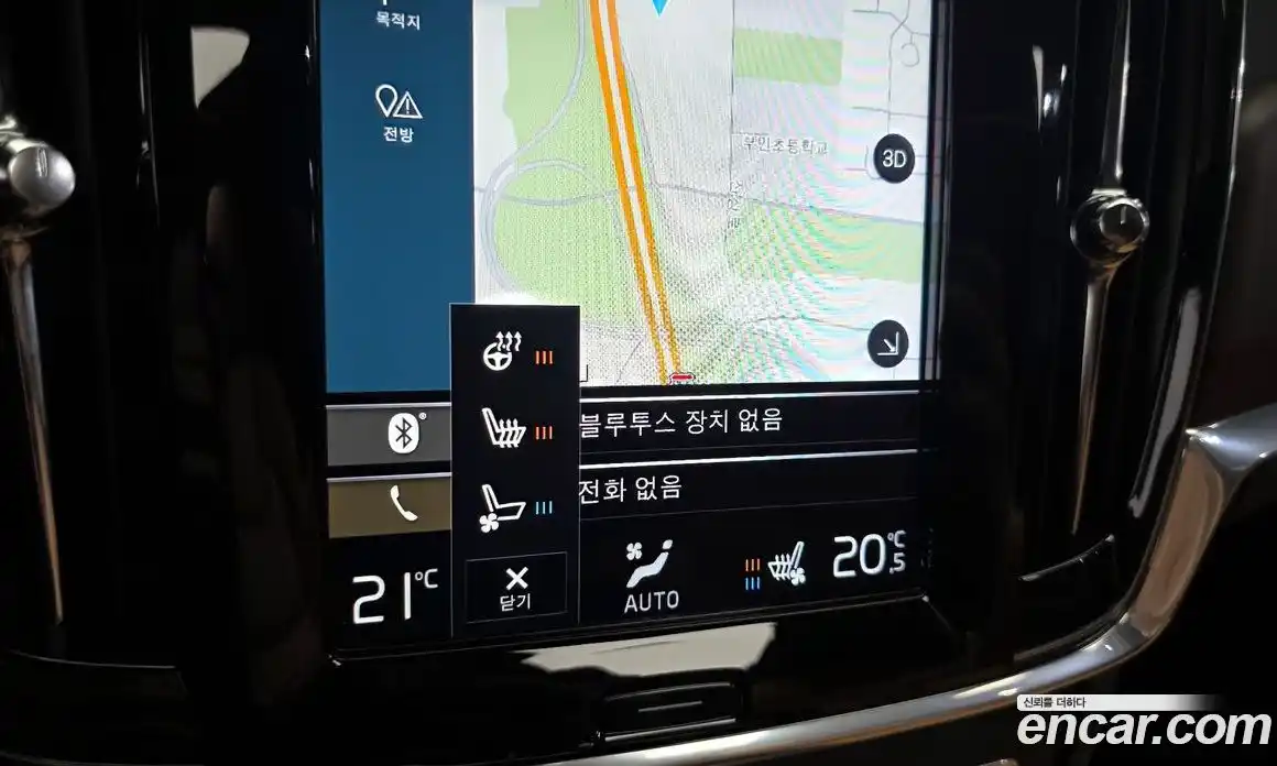 Volvo V90 2020 2.0 автомат (гидро), фото 29