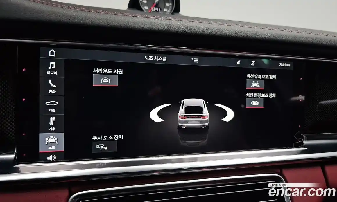Porsche Panamera 2020 4.0 автомат (гидро), фото 21