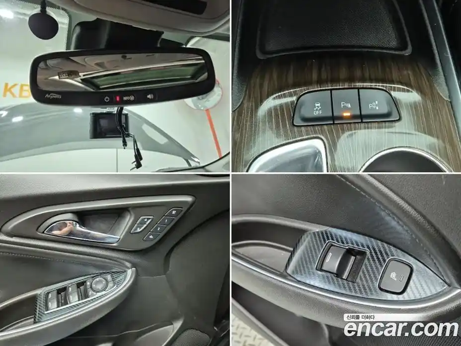 Chevrolet Malibu 2017 2.0 автомат (гидро), фото 18