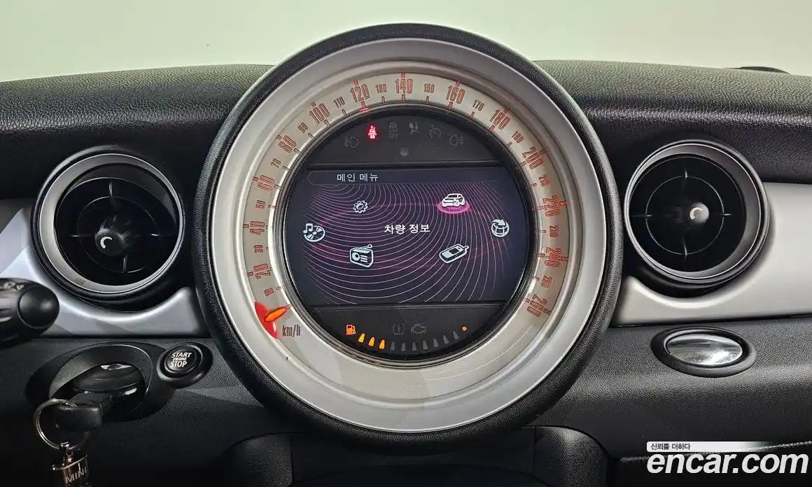 Mini Cooper 2012 2.0 автомат (гидро), фото 15