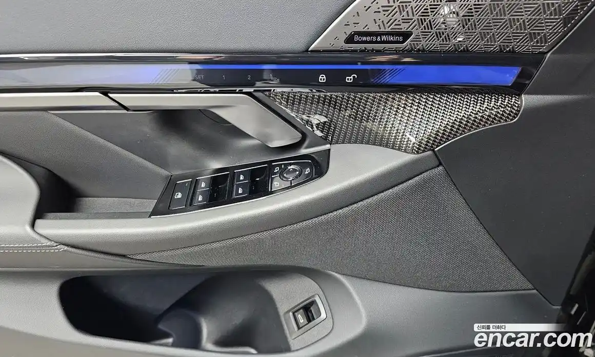 BMW M5 2026 4.4 автомат (гидро), фото 30