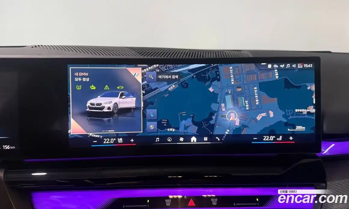 BMW i5 2025 автомат (гидро), фото 18
