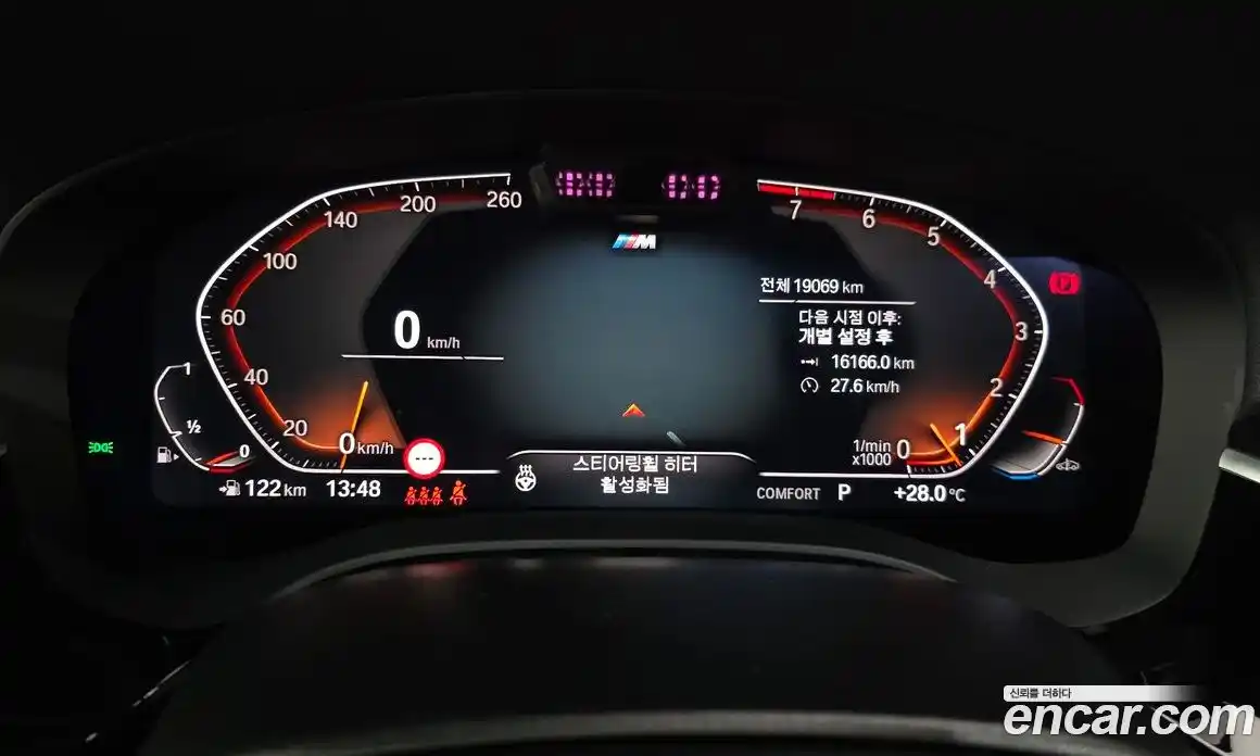 BMW 6 серия 2024 3.0 автомат (гидро), фото 8