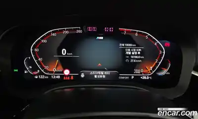 BMW 6 серия 2024 3.0 автомат (гидро), миниатюра 8