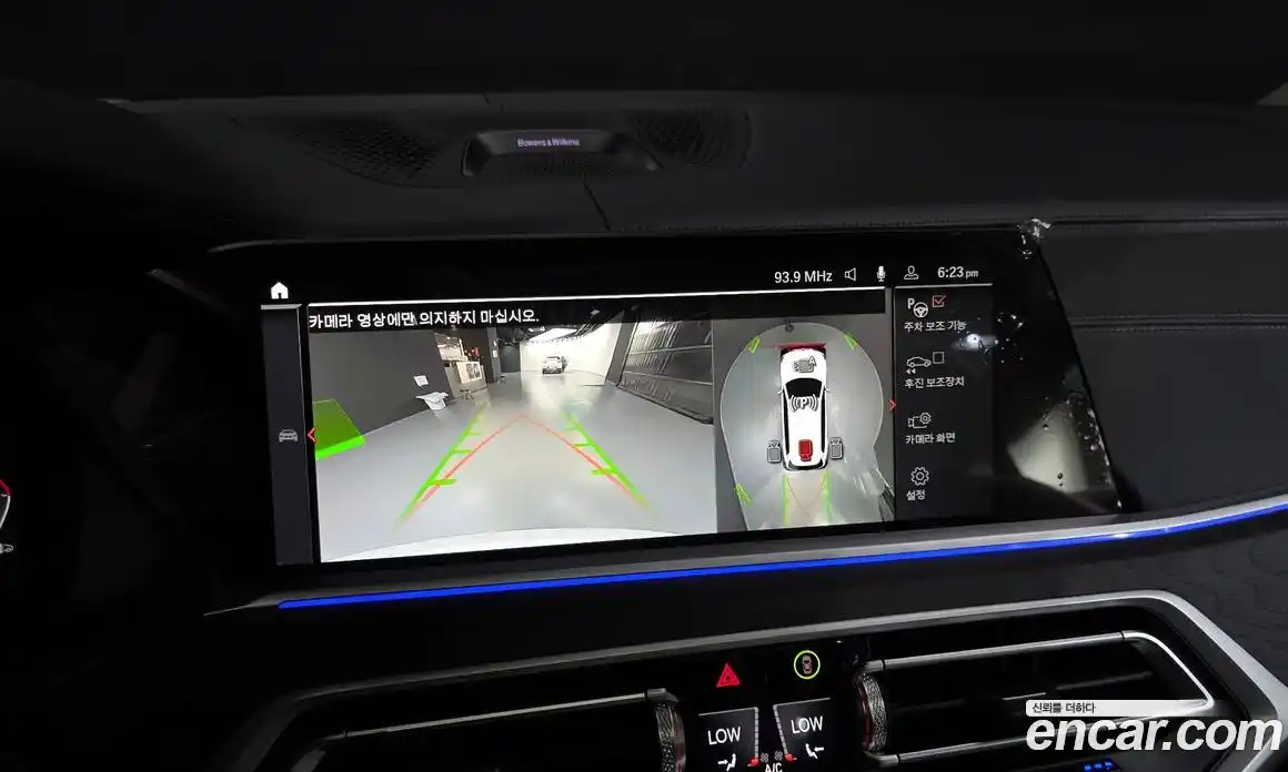BMW X7 2022 3.0 автомат (гидро), фото 15