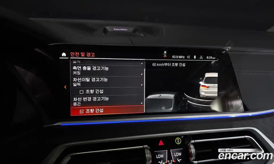 BMW X7 2022 3.0 автомат (гидро), фото 16