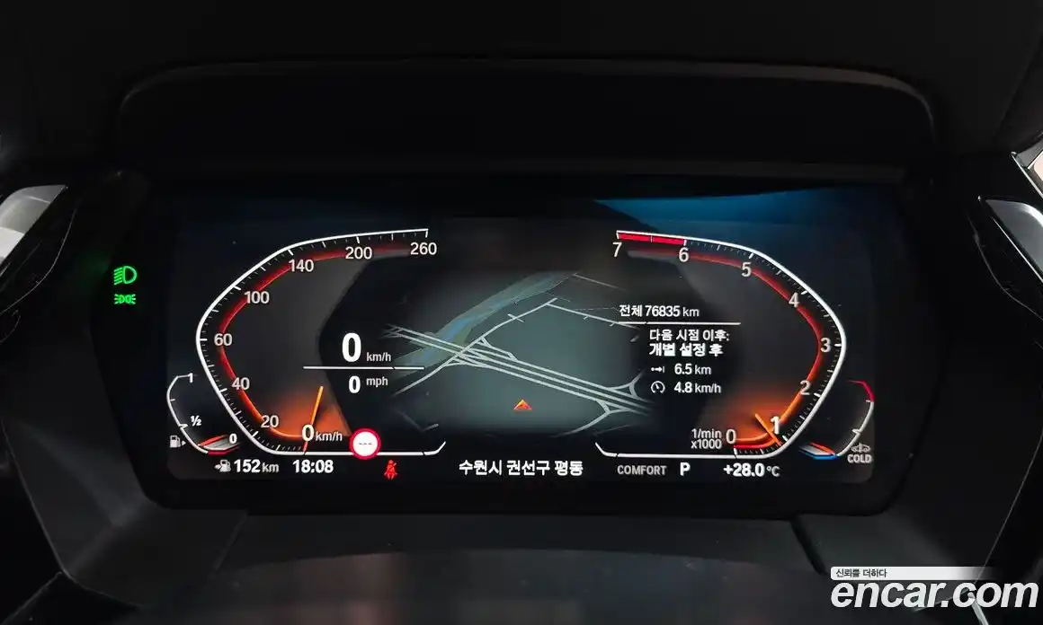 BMW Z4 2022 2.0 автомат (гидро), фото 11