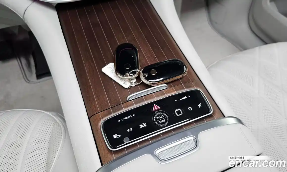 Mercedes-Benz EQS 2023 0.3 гидро, фото 24 Mercedes-Benz EQS 2023 0.3 гидро, фото 24