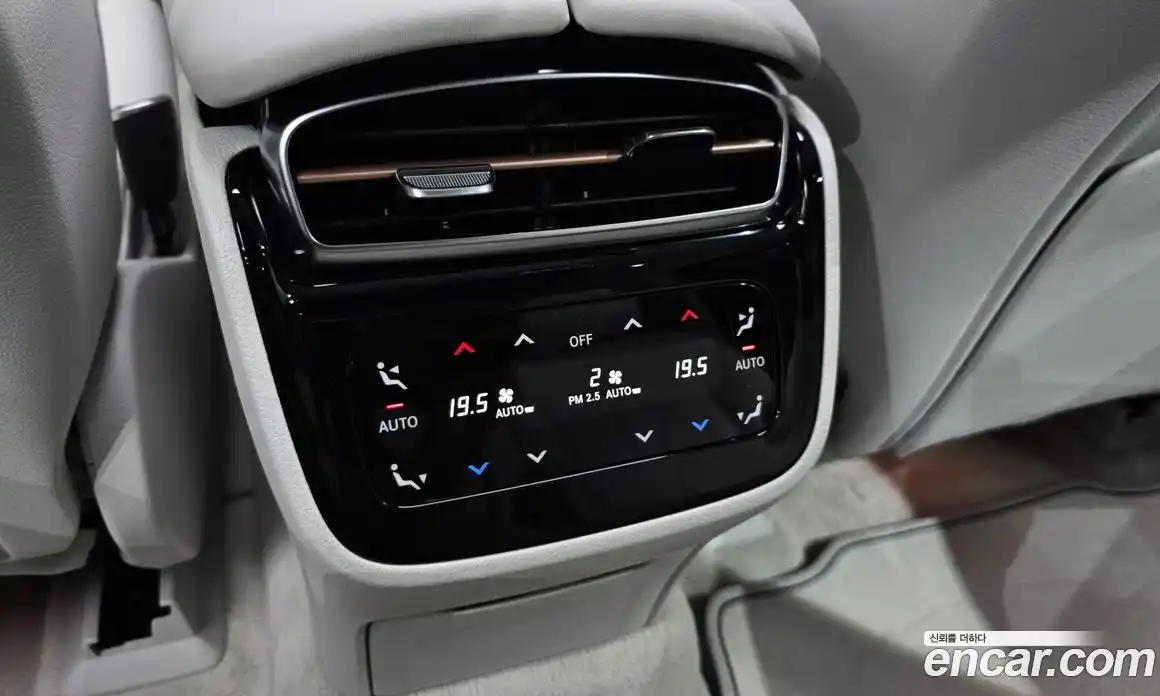Mercedes-Benz EQS 2023 0.3 гидро, фото 31 Mercedes-Benz EQS 2023 0.3 гидро, фото 31