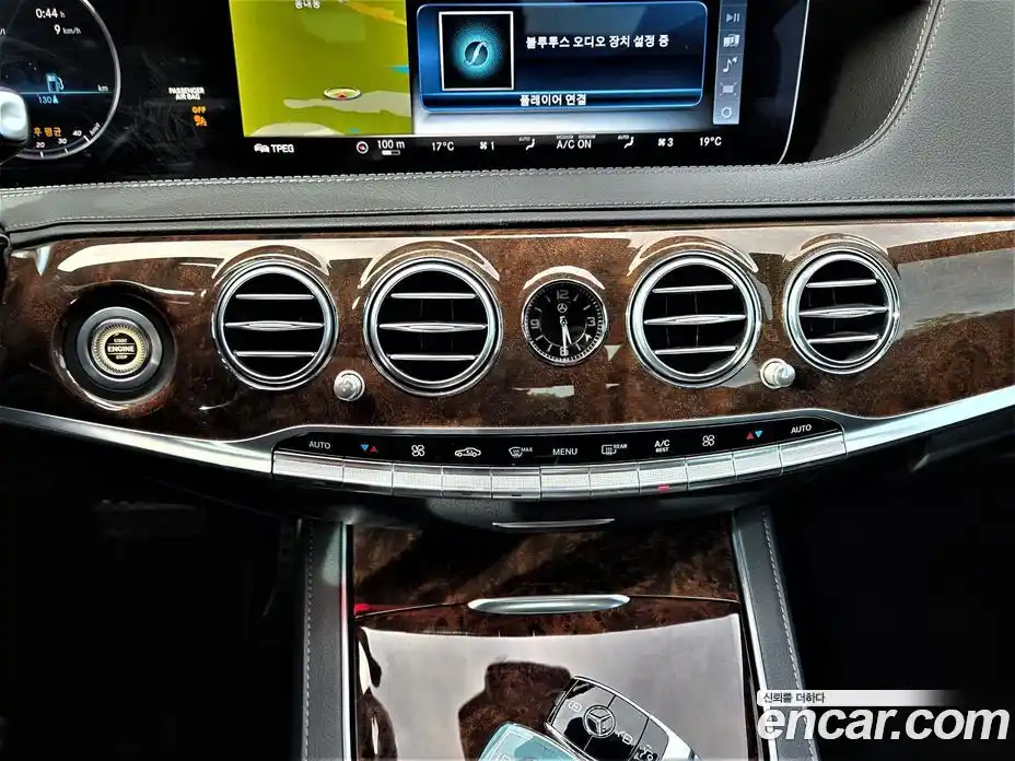 Mercedes-Benz S-Class 2018 3.0 гидро, фото 13 Mercedes-Benz S-Class 2018 3.0 гидро, фото 13