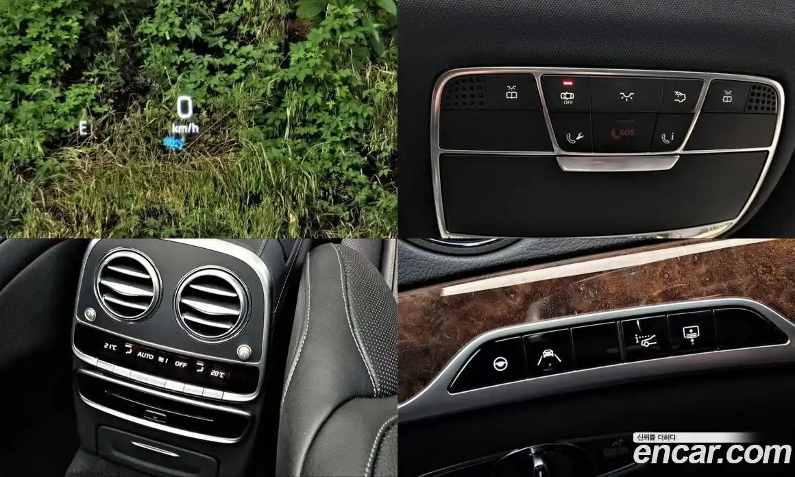 Mercedes-Benz S-Class 2018 3.0 гидро, фото 18 Mercedes-Benz S-Class 2018 3.0 гидро, фото 18