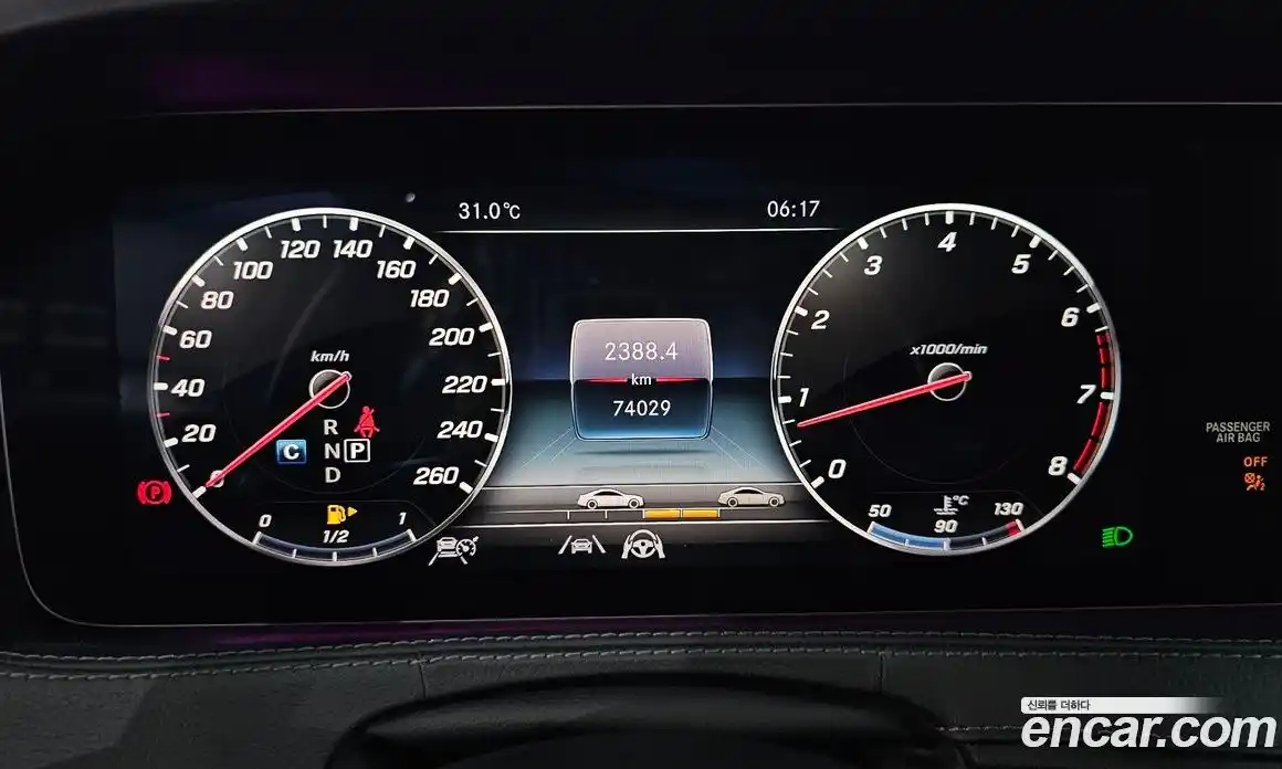 Mercedes-Benz S-Class 2019 4.0 гидро, фото 11 Mercedes-Benz S-Class 2019 4.0 гидро, фото 11