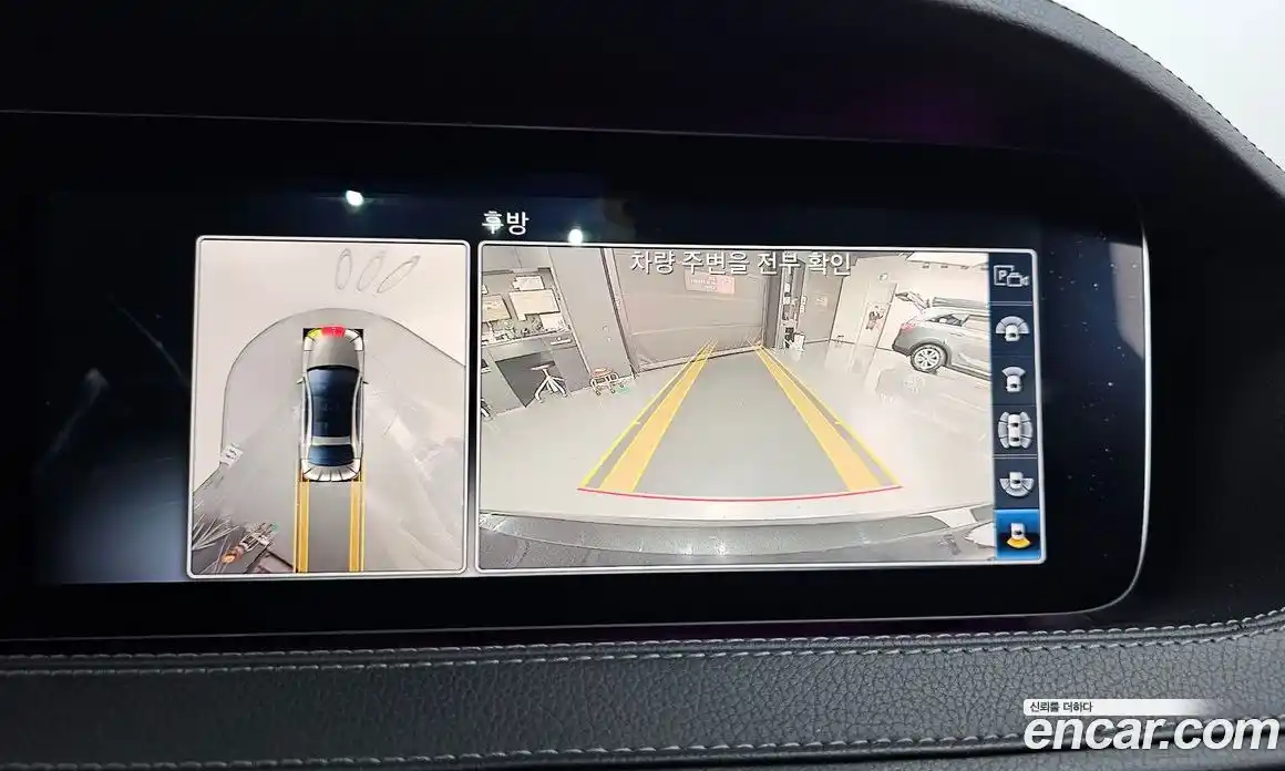 Mercedes-Benz S-Class 2019 4.0 гидро, фото 20 Mercedes-Benz S-Class 2019 4.0 гидро, фото 20