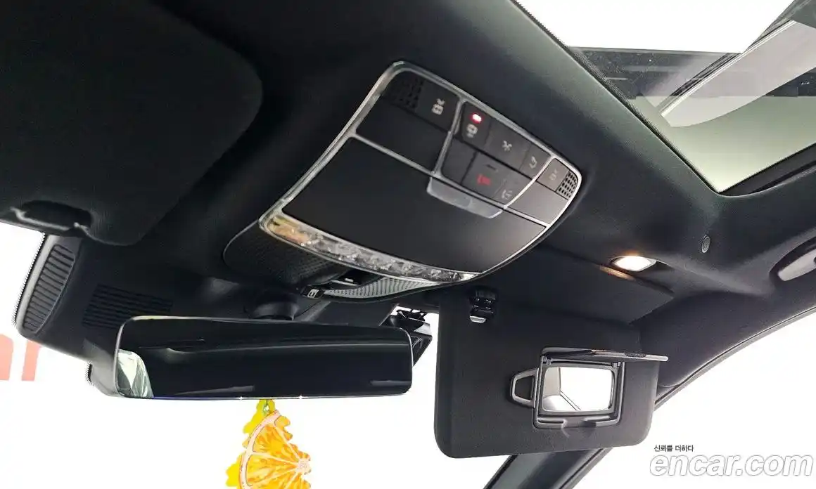 Mercedes-Benz S-Class 2019 4.0 гидро, фото 25 Mercedes-Benz S-Class 2019 4.0 гидро, фото 25