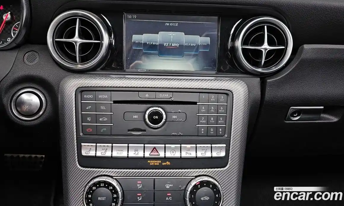 Mercedes-Benz SLC-Class 2018 2.0 гидро, фото 14 Mercedes-Benz SLC-Class 2018 2.0 гидро, фото 14