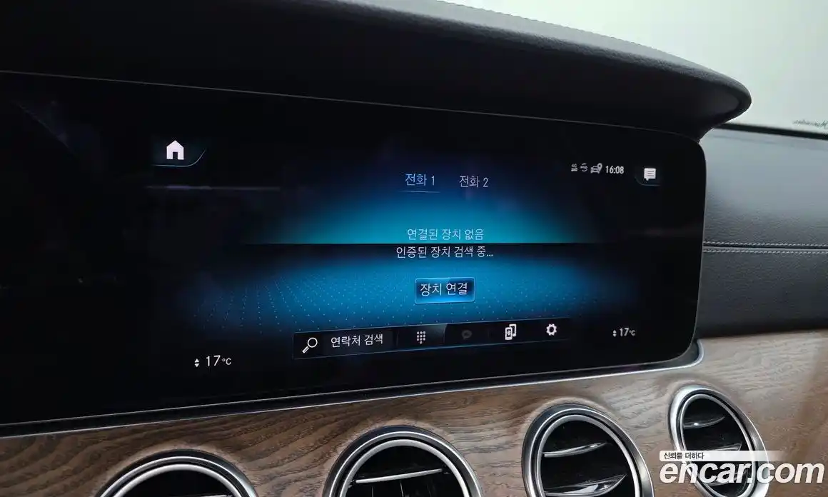 Mercedes-Benz E-Class 2022 2.0 автомат (гидро), фото 17