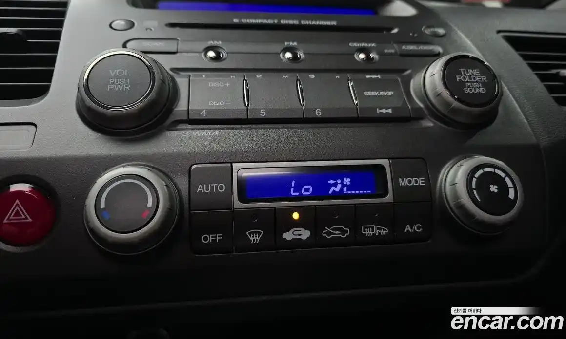 Honda Civic 2009 2.0 автомат (гидро), фото 15