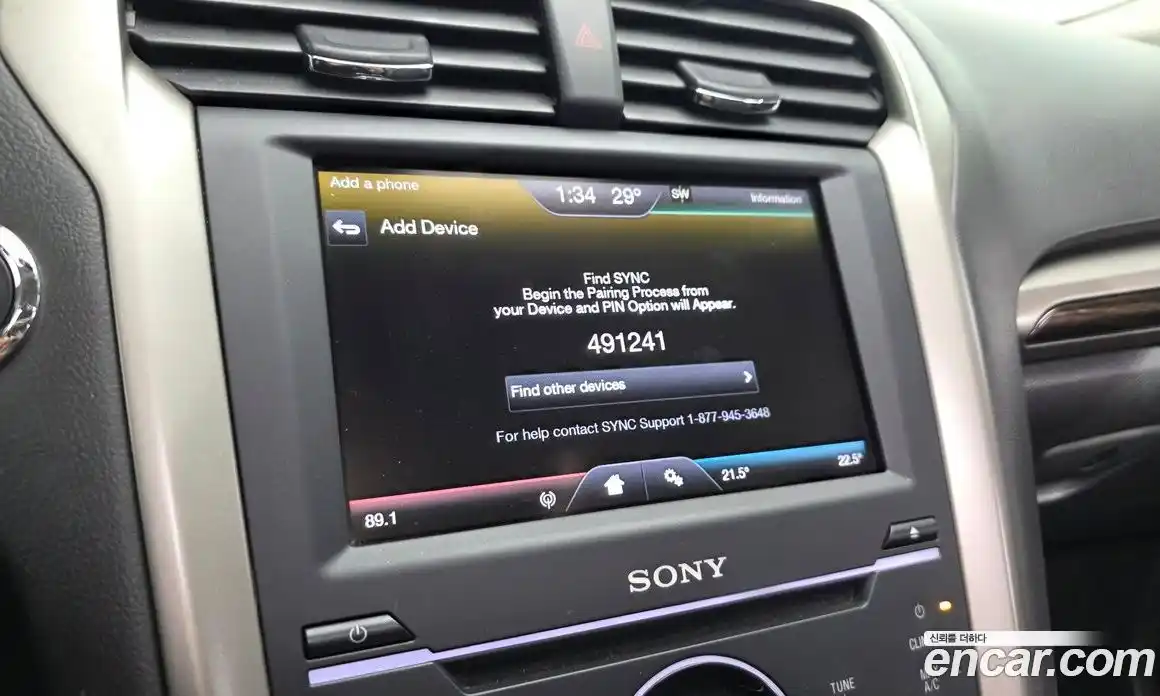 Ford Fusion 2013 2.0 автомат (гидро), фото 16