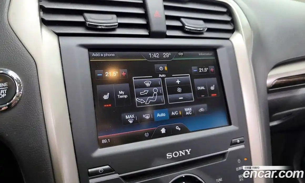 Ford Fusion 2013 2.0 автомат (гидро), фото 17