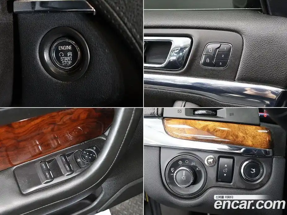 Lincoln MKS 2016 3.7 автомат (гидро), фото 19