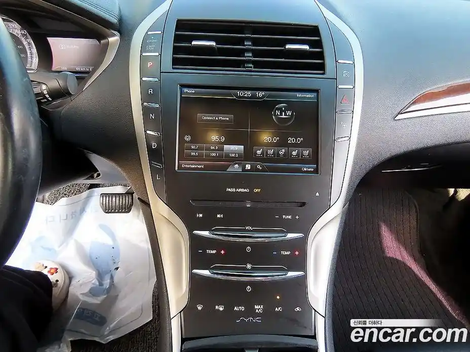 Lincoln MKZ 2015 2.0 автомат (гидро), фото 13 Lincoln MKZ 2015 2.0 автомат (гидро), фото 13