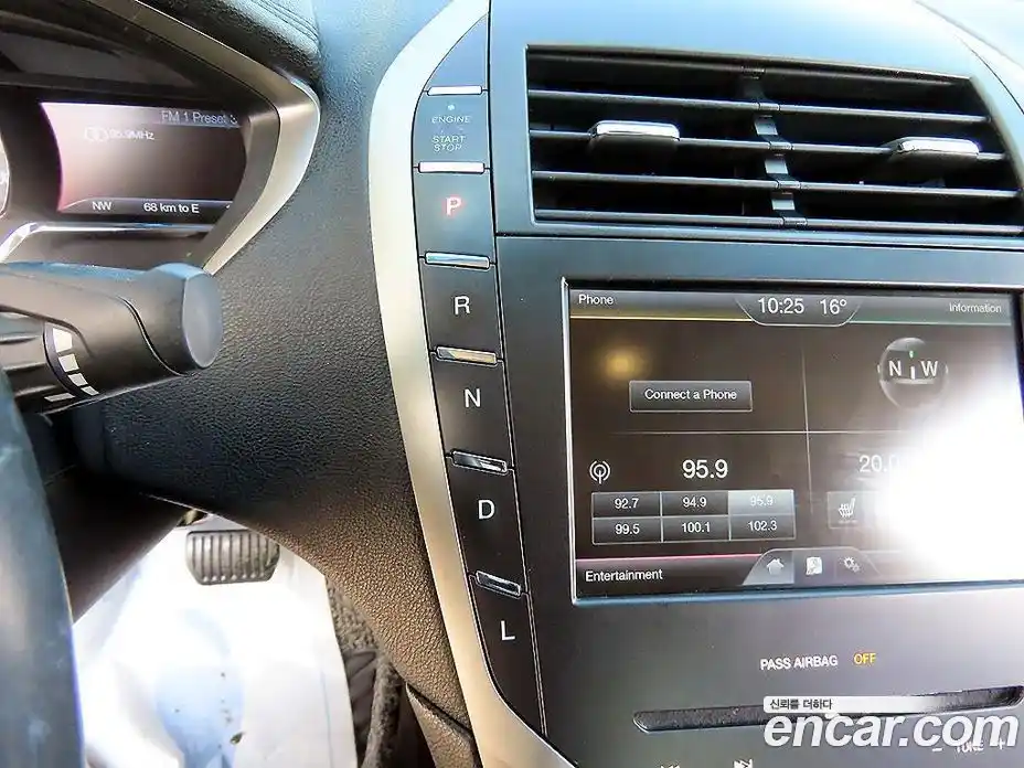 Lincoln MKZ 2015 2.0 автомат (гидро), фото 10 Lincoln MKZ 2015 2.0 автомат (гидро), фото 10