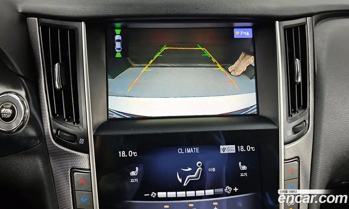 Infiniti Q50 2016 3.5 автомат (гидро), фото 16 Infiniti Q50 2016 3.5 автомат (гидро), фото 16