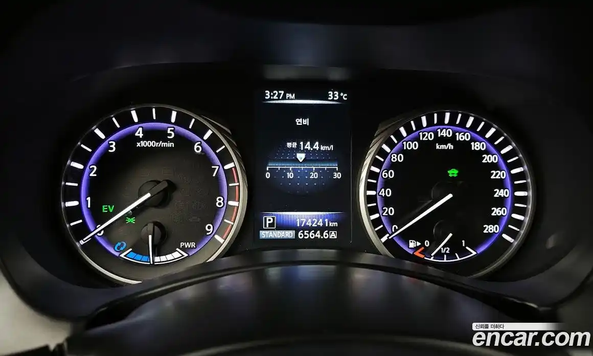 Infiniti Q50 2016 3.5 автомат (гидро), фото 8 Infiniti Q50 2016 3.5 автомат (гидро), фото 8