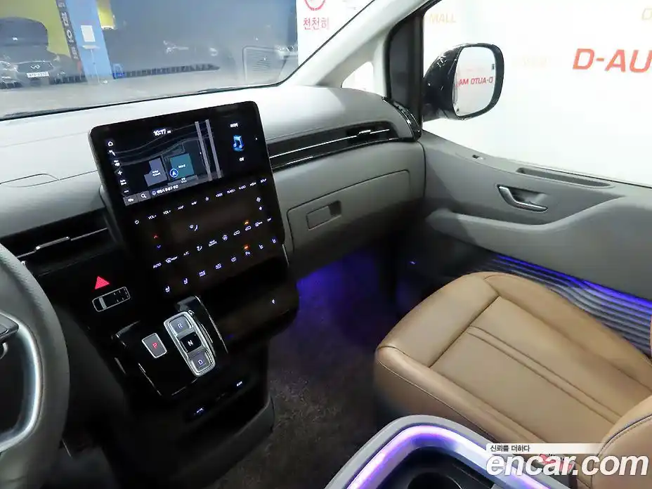Hyundai Staria 2024 2.2 автомат (гидро), фото 10