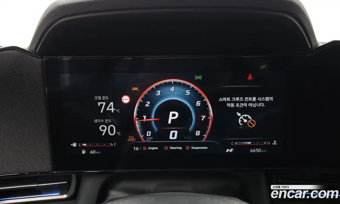 Hyundai Avante 2025 2.0 автомат (гидро), фото 8
