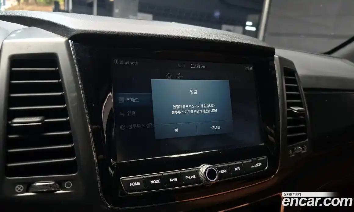 SsangYong Rexton 2022 2.2 автомат (гидро), фото 16