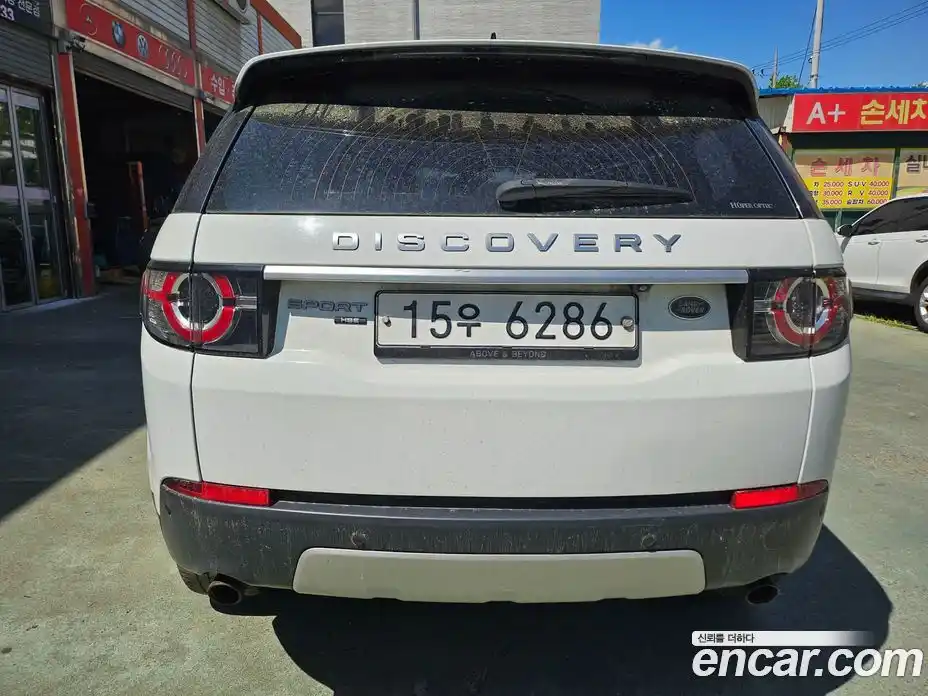 Land Rover Discovery Sport 2018 2.0 автомат (гидро), фото 5
