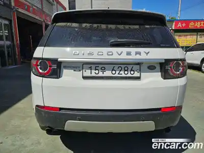 Land Rover Discovery Sport 2018 2.0 автомат (гидро), миниатюра 5