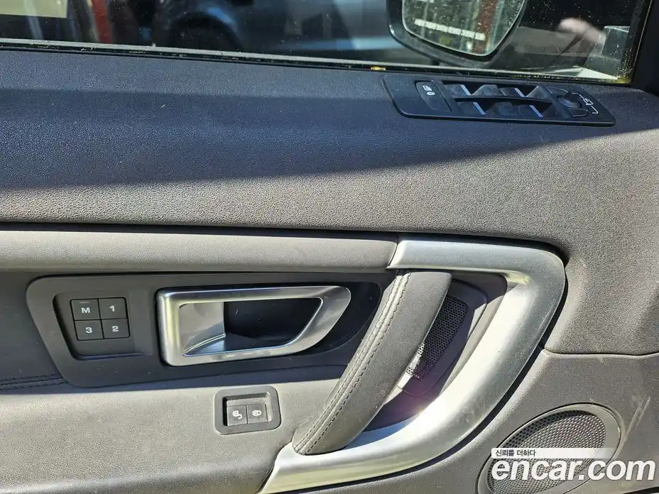 Land Rover Discovery Sport 2018 2.0 автомат (гидро), фото 10