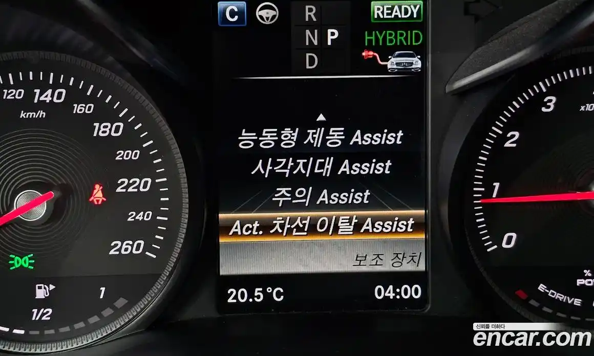 Mercedes-Benz C-Class 2018 2.0 гидро, фото 16 Mercedes-Benz C-Class 2018 2.0 гидро, фото 16