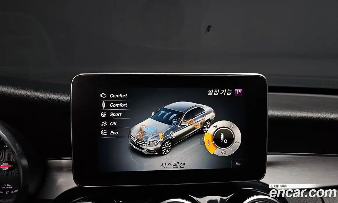 Mercedes-Benz C-Class 2018 2.0 гидро, фото 17 Mercedes-Benz C-Class 2018 2.0 гидро, фото 17